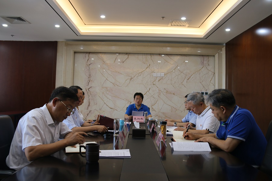 开云(kaiyun)中国官方网站集团组织召开对照党章党规找差距专题会议