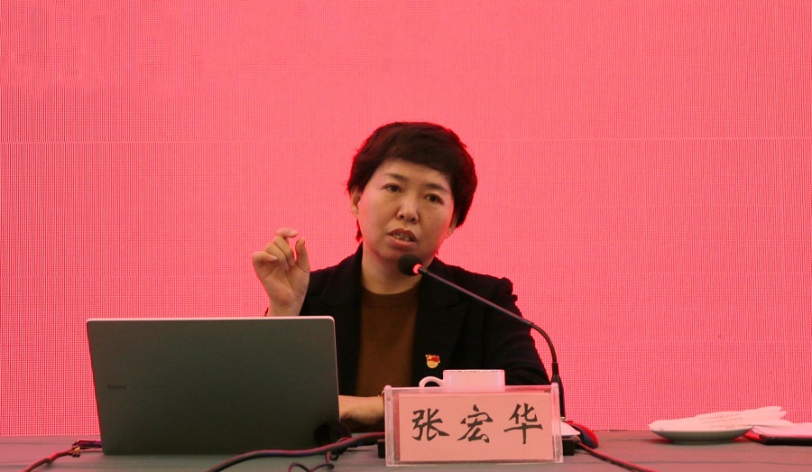 党史学习教育大讲堂2.jpg