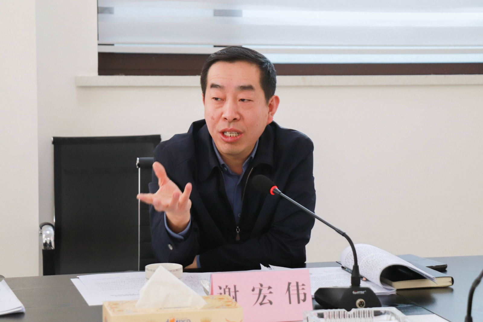 山西再担保集团总经理谢宏伟参加忻州汇丰担保2021年度工作会暨“双先”表彰会